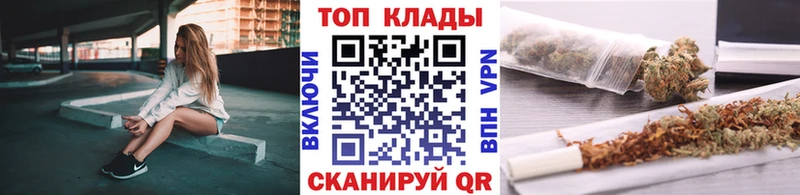 Наркошоп Луховицы APVP  LSD-25  Конопля  Гашиш 