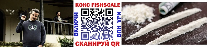 КОКАИН Перу  как найти закладки  Луховицы 