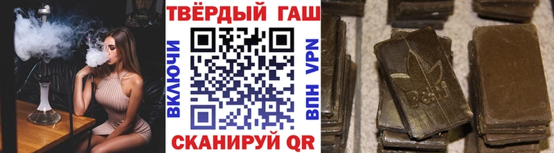 где можно купить наркотик  Луховицы  ОМГ ОМГ tor  ГАШ Изолятор 