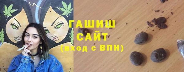 марки nbome Магадан