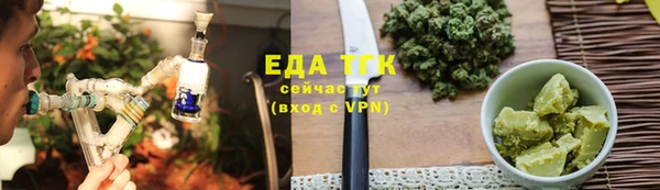марки nbome Магадан