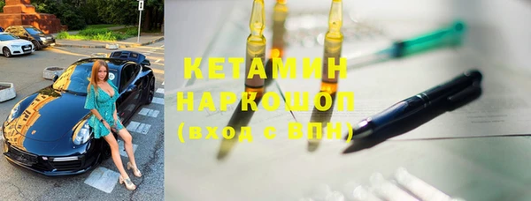 героин Магас