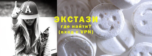 марки nbome Магадан