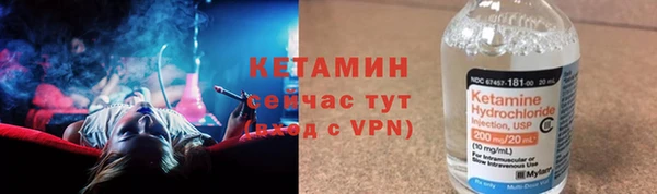 героин Магас