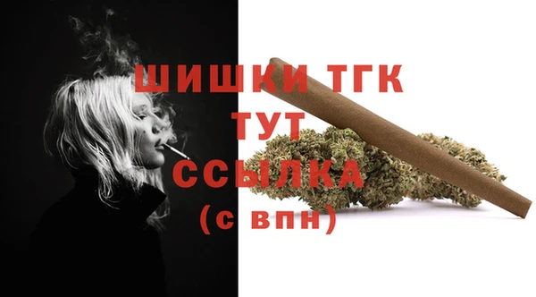 марки nbome Магадан