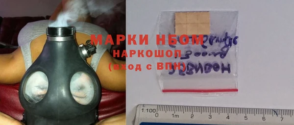 таблы Лихославль