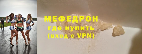 марки nbome Магадан
