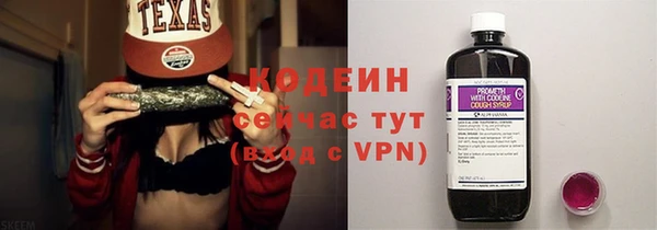 героин Магас