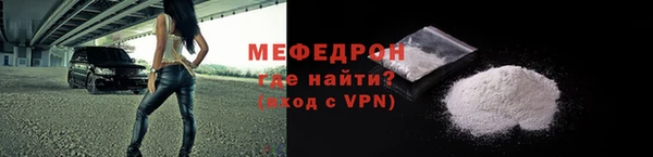 гашик Майский