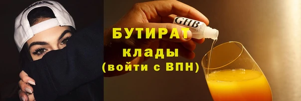 a pvp Мегион