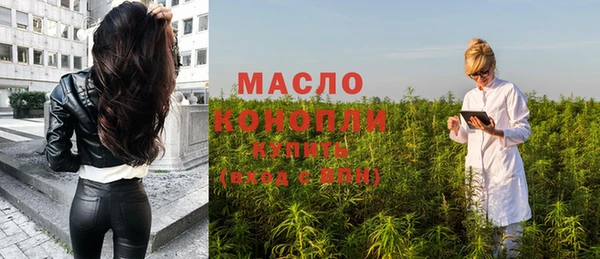 марки nbome Магадан