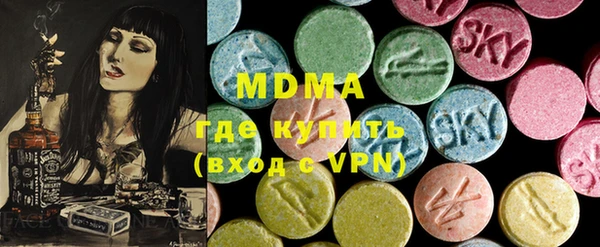 a pvp Мегион