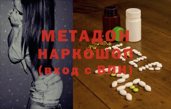 гашик Майский