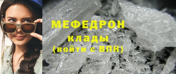 спиды Медвежьегорск