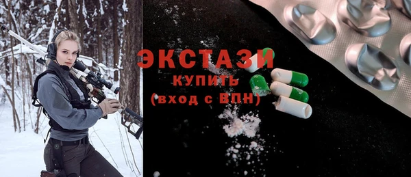 гашик Майский