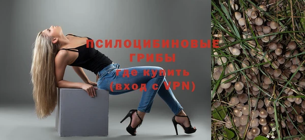 героин Магас