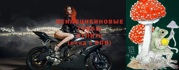 MDMA Лиски