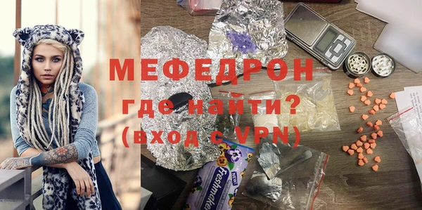 марки nbome Магадан