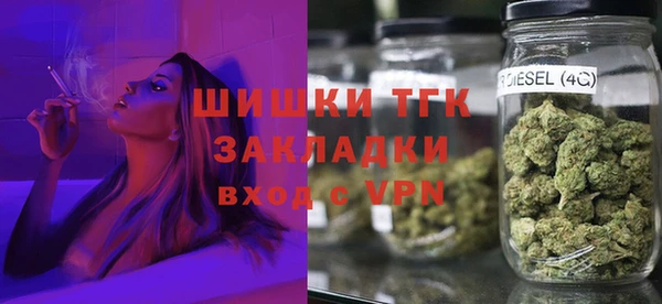 героин Магас