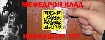 стаф Заводоуковск