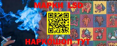 таблы Берёзовский