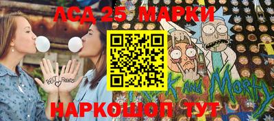 стаф Заводоуковск