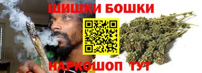 меф VHQ Заволжье