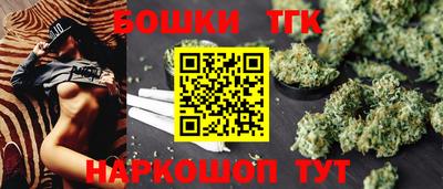 меф VHQ Заволжье