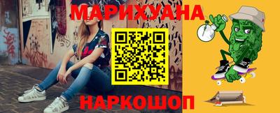 таблы Берёзовский