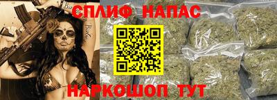 меф VHQ Заволжье