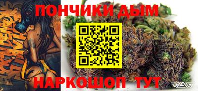 стаф Заводоуковск