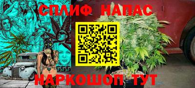 меф VHQ Заволжье