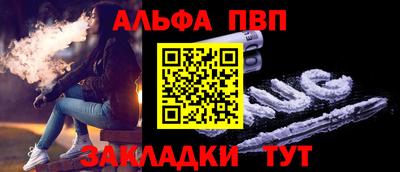 МДМА Жуковский