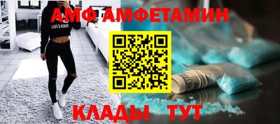 стаф Заводоуковск