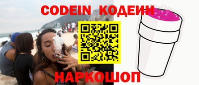 таблы Берёзовский