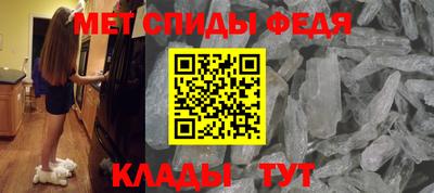 МДМА Жуковский