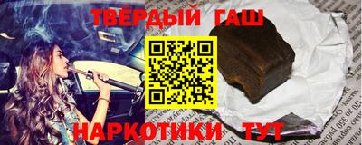 стаф Заводоуковск