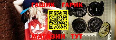 МДМА Жуковский