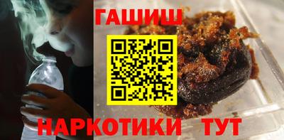 MESCALINE Беслан