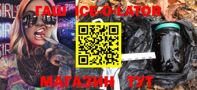 стаф Заводоуковск