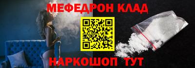 стаф Заводоуковск