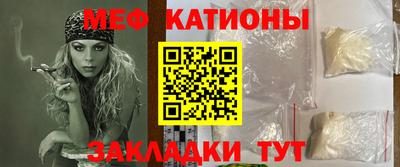 стаф Заводоуковск