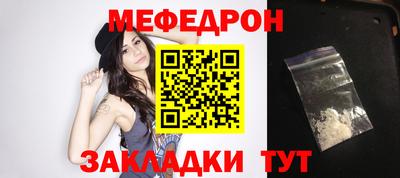 таблы Берёзовский