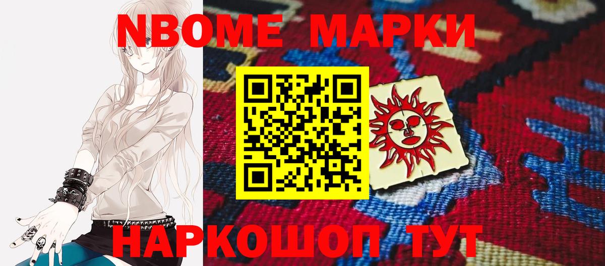 Лсд 25 экстази кислота  Лсд 25 экстази кислота  Луховицы  Вход с VPN 