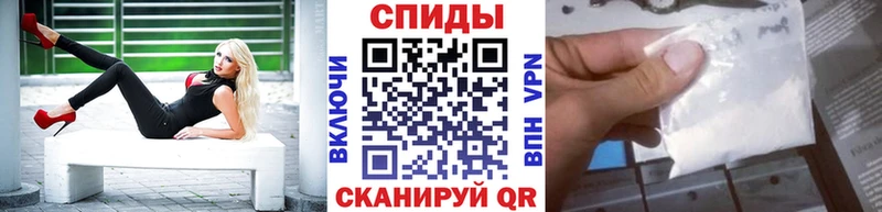 Первитин Декстрометамфетамин 99.9%  магазин  наркотиков  Луховицы 
