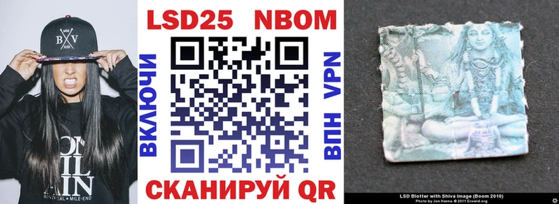 mega   Луховицы  Марки 25I-NBOMe 1,8мг 